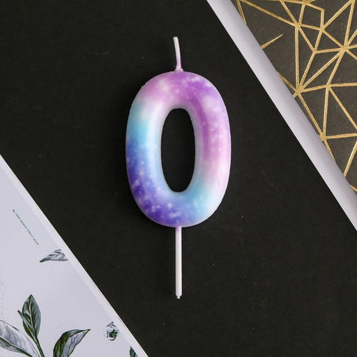 Свеча-цифра в торт 0 - Страна карнавалия фото 3