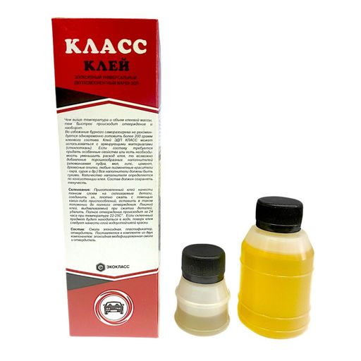 Клей эпоксидный 150г