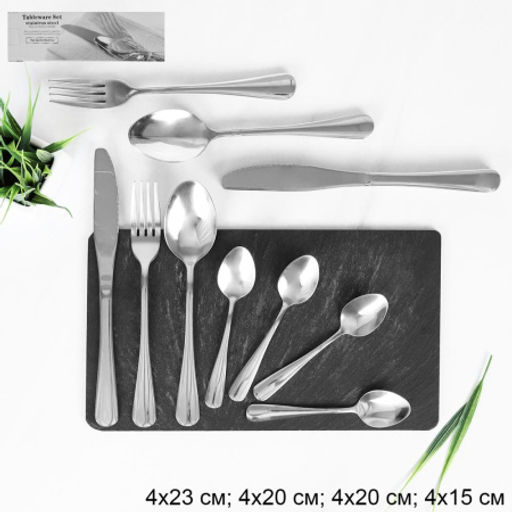 Столовые приборы 16 предметов / KT16-101001-SILVER /уп 16/