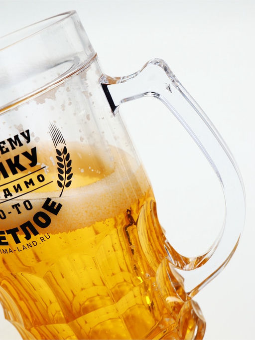 Кружка пивная охлаждающая Настоящему мужику, 420 мл, пластик