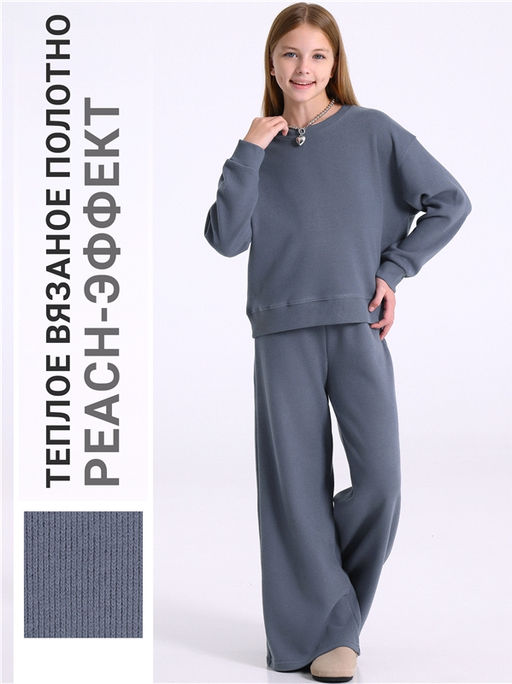 свитшот+брюки 2ДСБ5801301 - Апрель фото 2