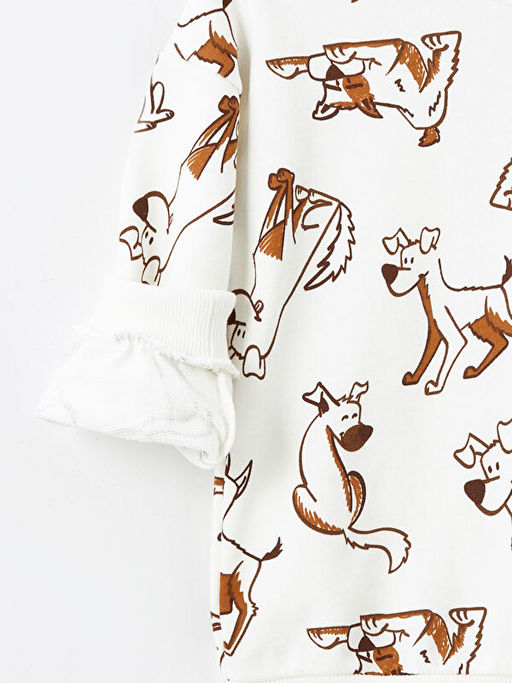 Bisiklet Yaka Bask?l? Erkek ?ocuk Sweatshirt - Waikiki фото 3