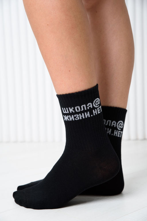 Носки женские Школа@ комплект 2 пары - Berchelli фото 15