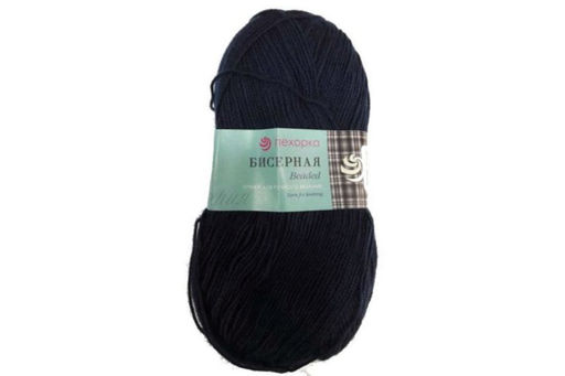 Бисерная пряжа Россия ПТ 100%акрил 5х100г/45020м