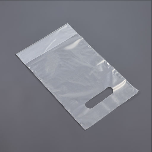 Цена за 50 шт. Пакет полиэтиленовый с вырубной ручкой, 16×26 см 35 мкм