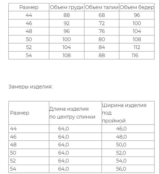 Блузка из 100% льна премиального качестваМарсель - Vals фото 8