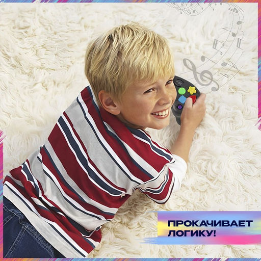 Интерактивная игра на память Мегаджойстик, 64 уровня, от 1 игрока, 3+ - Лас играс kids фото 17