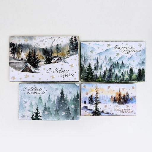 Набор подарочных новогодних коробок 4 в 1 «Зимние чудеса», 30×20×8 - 24×14×5 см