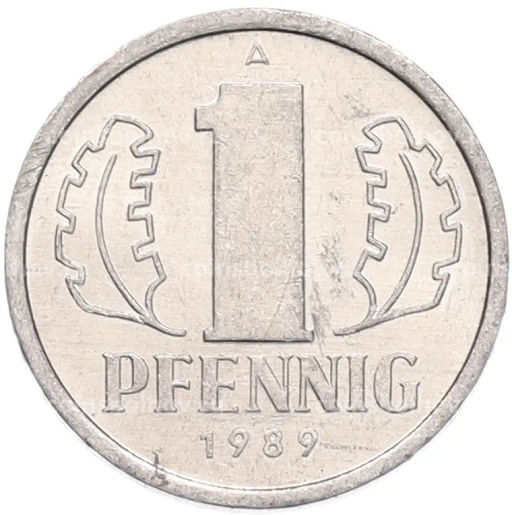 Монета 1 пфенниг 1989 года Восточная Германия (ГДР)