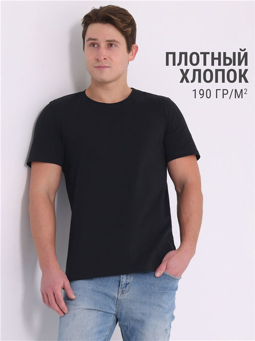 Футболка 1МДФК4342006