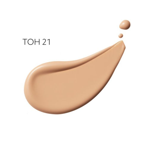 MISSHA Magic Cusion Cover Lasting Тональный кушон с устойчивым покрытием, тон 21 15 г