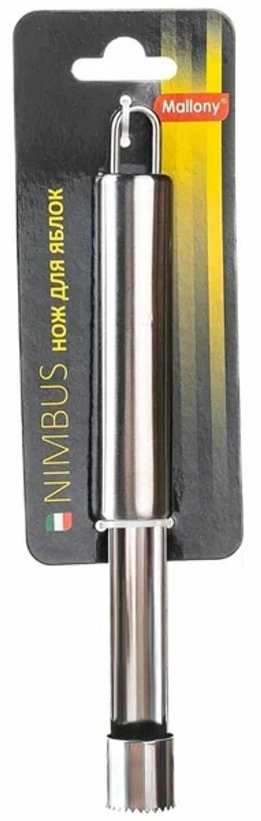 Нож для яблок из нержавеющей стали, NIMBUS, 20*2 см, овальная ручка с подвесом арт.007419 - Mallony фото 6