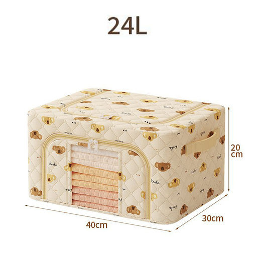 Органайзер OB-281-24L-Cream