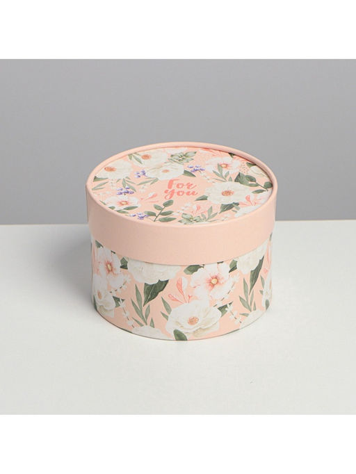 Коробка подарочная For you, 12×8 см
