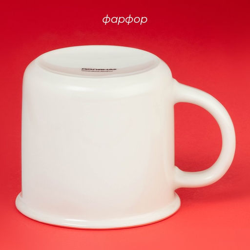 Кружка новогодняя Доляна Год Змеи, 380 мл, 139,88,6 см, белая фото 2