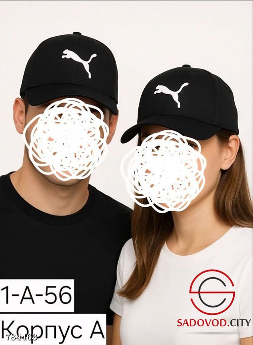 Летняя кепка унисекс хлопок - Bruno фото 16