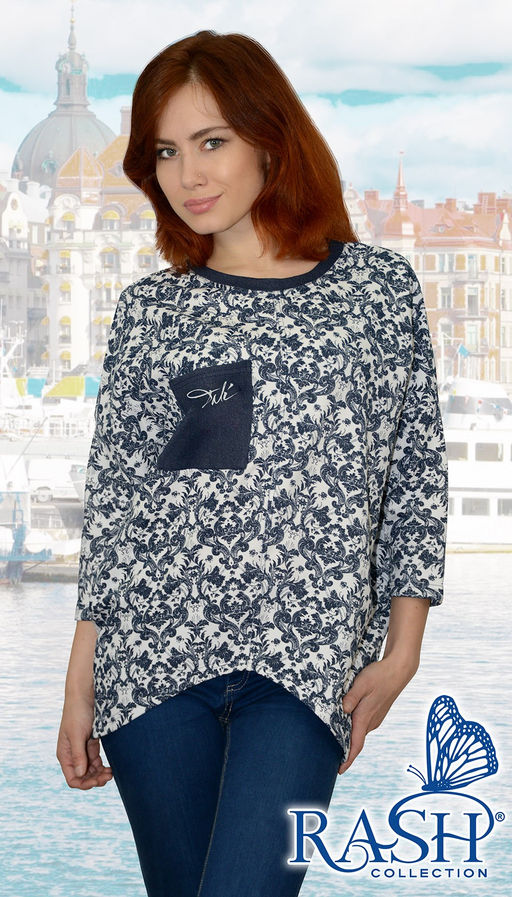 Кофта Дали - Rash фото 4