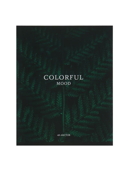 Набор тетрадей, 48 листов в клетку, Calligrata «Изумруд», серые листы, 5 штук