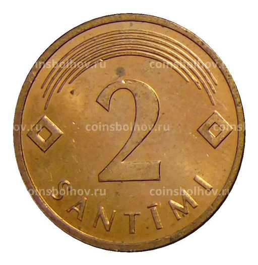 Монета 2 сантима 2006 года Латвия