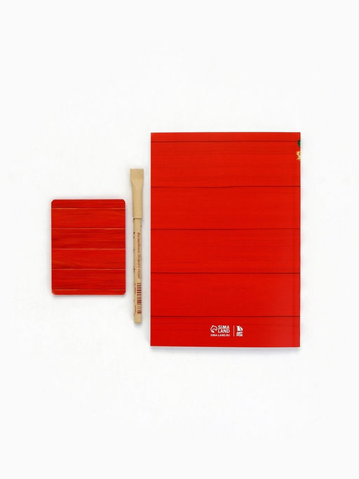 Подарочный набор новогодний, ежедневник, блок бумаги и ручка «Почта»