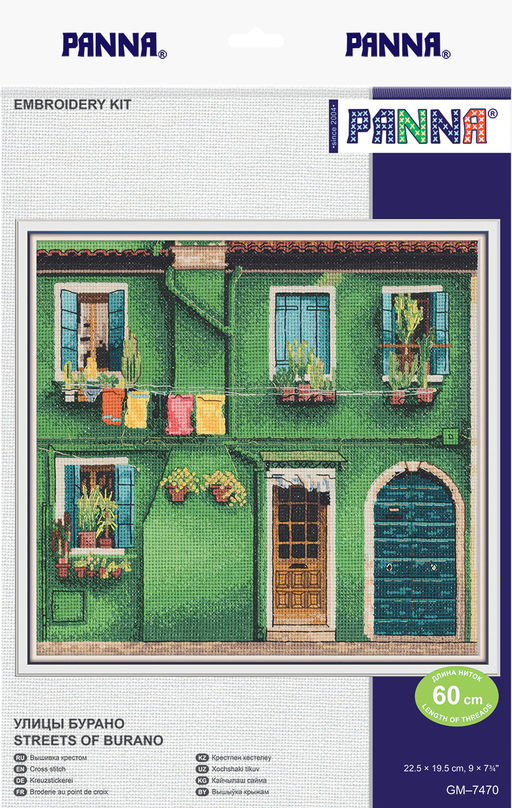 Набор для вышивания PANNA GM-7470 Улицы Бурано 22.5 х 19.5 см