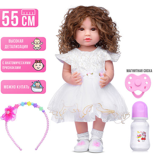 Кукла "Миранда" с аксессуарами, в коробке