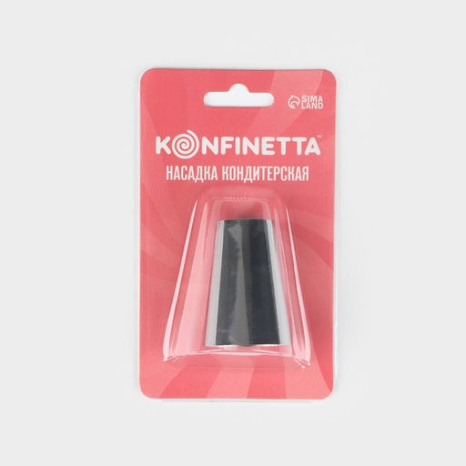 Цена за 2 шт. Насадка кондитерская KONFINETTA Тюльпан, d=3 см, выход 1.7 см, нержавеющая сталь фото 4