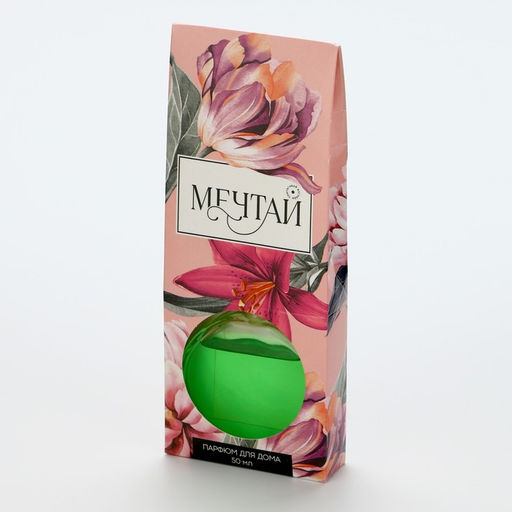 Диффузор ароматический с палочками Мечтай, ароматизатор для дома, аромат свежесть леса, 50 мл.