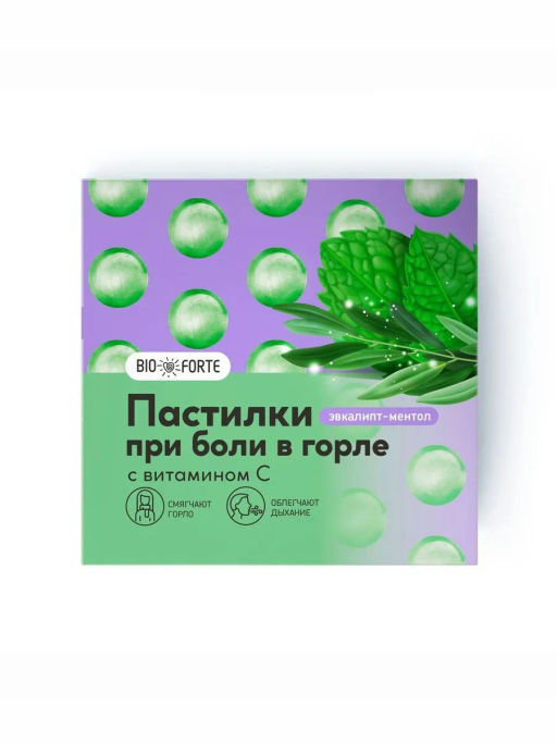 Пастилки для горла эвкалипт ментол 9 шт BioForte