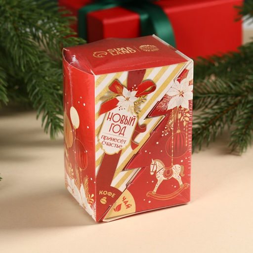 Подарочный набор Всё исполнит Новый год: чай чёрный, со вкусом: лесные ягоды 50 г,, кофе со вкусом: амаретто, 50 г., - Фабрика счастья фото 9