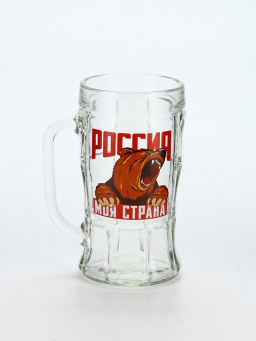 Кружка пивная стеклянная «Россия, моя страна», 500 мл