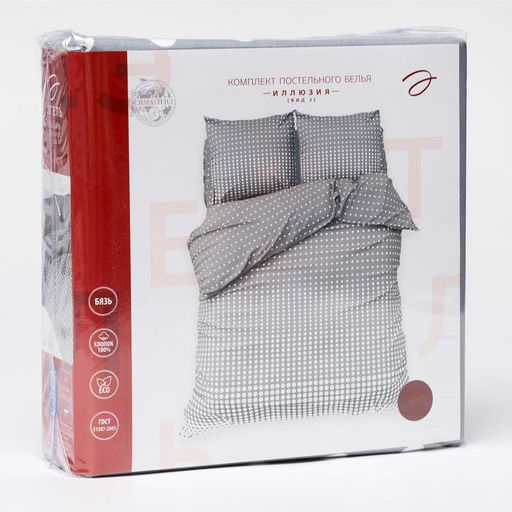 Постельное бельё Этель 1,5 сп. Иллюзия 143х215 см, 150х214 см, 70х70 см - 2 шт  фото 4