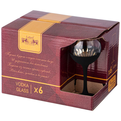 НАБОР РЮМОК ИЗ 6 ШТ BLOOM A 65 МЛ - Lefard фото 2