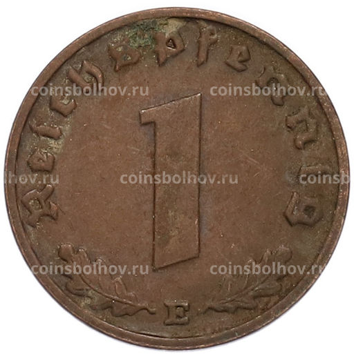 Монета 1 рейхспфенниг 1938 года E Германия