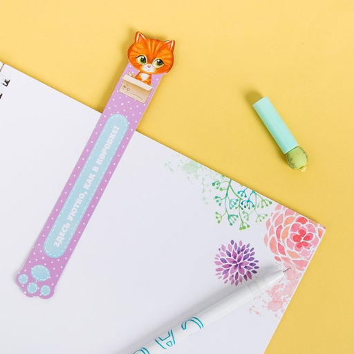 Набор фигурных закладок Счастливые закладки!, 5 шт - Artfox фото 3