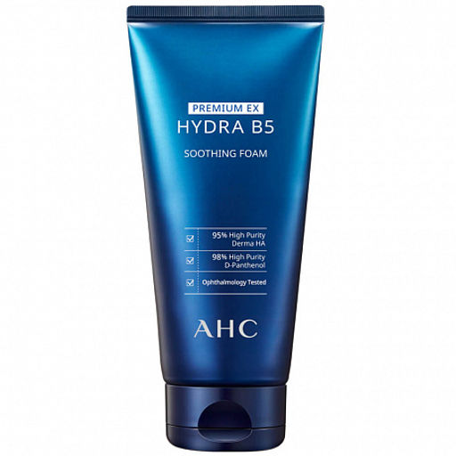 AHC Premium Hydra B5 Soothing Foam, 180ml - Пенка для умывания с успокаивающим действием