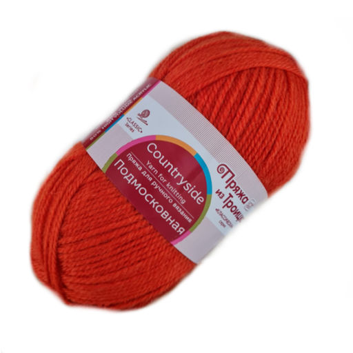 Подмосковная пряжа Россия ТР  50%шерсть 50%акрил 10х100г/250м Цвет:0794-Глубокий синий