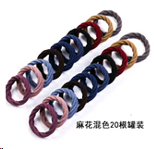 Резинка для волос набор 20 штук / YAN-7 /уп 1/микс - Галеонтрейд фото 2