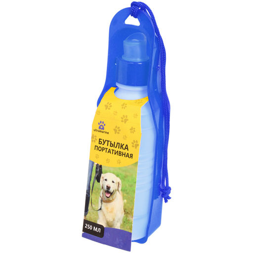 Цена за 3 шт. Поилка портативная прогулочная "ЛЮБИМЫЙ БРО", цвет синий, 20см 250мл