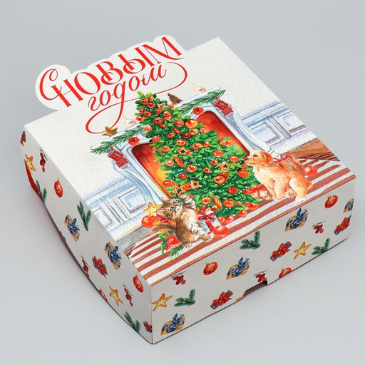 Подарочная коробка новогодняя складная С Новым годом, 25?25?10 см