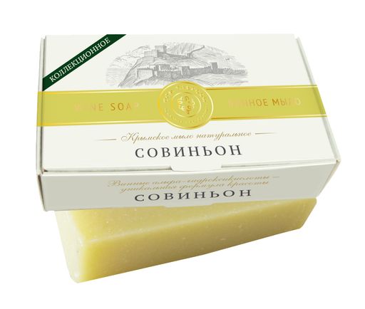 SPA-ЭФФЕКТ - СОВИНЬОН - Мануфактура дом природы фото 2