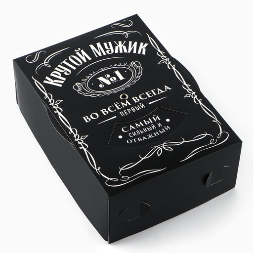 Коробка складная Крутой мужик , 21?15?7 см
