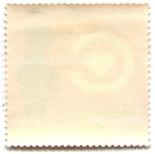 Марка Центр детского здоровья в Варшаве 1972 год Польша