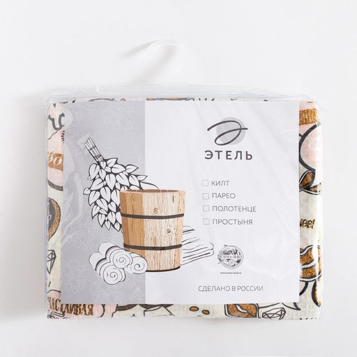 Набор для сауны Этель Девичник парео 80*144 см + чалма, вафля 200г/м2, 100% хл  фото 16
