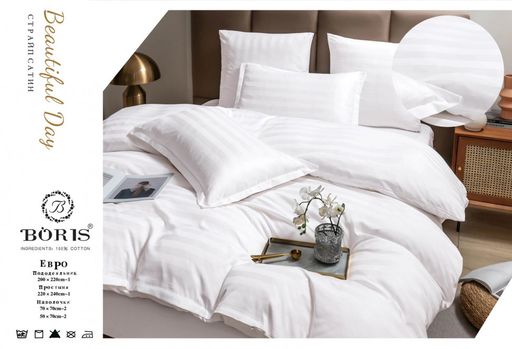 КПБ Boris Страйп-сатин в коробке BORSSB005 Евро