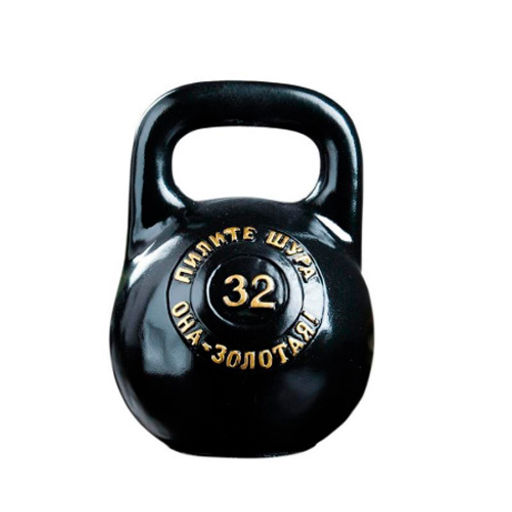 Копилка "Гиря 32" (290*210мм) арт. 258