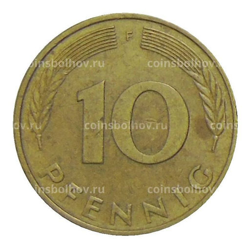 Монета 10 пфеннигов 1978 года F Германия