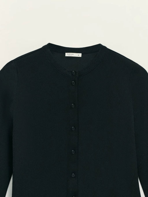 Кардиган с люрексом / Zarina