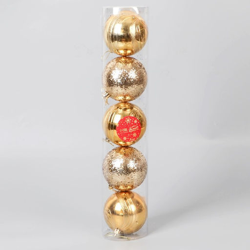 Ёлочные игрушки Бахор, шары новогодние, набор 5 шт., d=8 см, блеск, золотистый - Зимнее волшебство фото 2