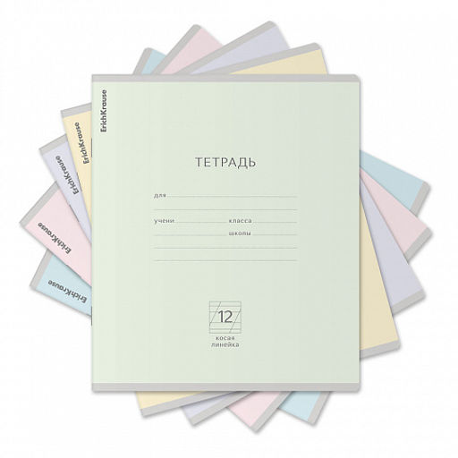 Цена за 280 шт. Тетрадь школьная ученическая ErichKrause Классика Pastel ассорти, 12 листов, косая линейка (в плёнке по 10 шт.) фото 23